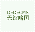 此外企业还具有行政许可3
