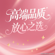 上实望海项目刚好满脚了这份对绿色糊口的神驰