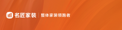 湖南老品牌整