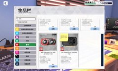 <b>虚拟现实（Virtuallity</b>
